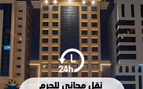 فندق منازل الزائرين